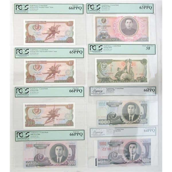 Central Bank of North Korea, 1978 to 2006, Assortment of Issued Banknotes