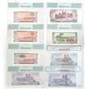 Image 2 : Central Bank of North Korea, 1978 to 2006, Assortment of Issued Banknotes