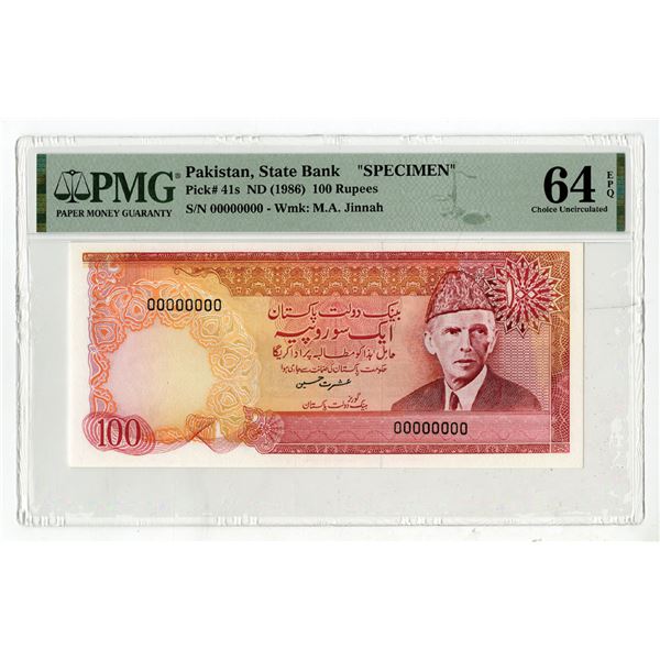 State Bank of Pakistan, ND (1986), Specimen Banknotes