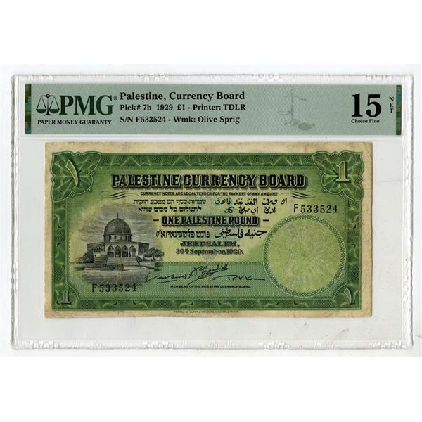 Palestine Currency Board, 1929, Issued Banknote