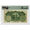 Image 2 : Palestine Currency Board, 1929, Issued Banknote