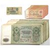 Image 1 : Russia, State Credit Note Assortment, 1912 to 1961
