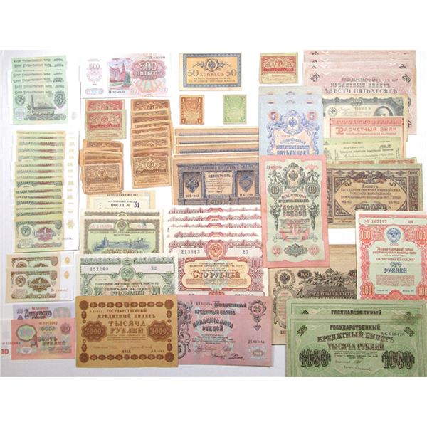 Russian Banknote Assortment, 1898 to 1992