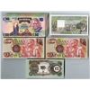 Image 1 : African Assortment of Issued Banknotes, ND (1968-69) to 1985, Large Group of Issued Banknotes
