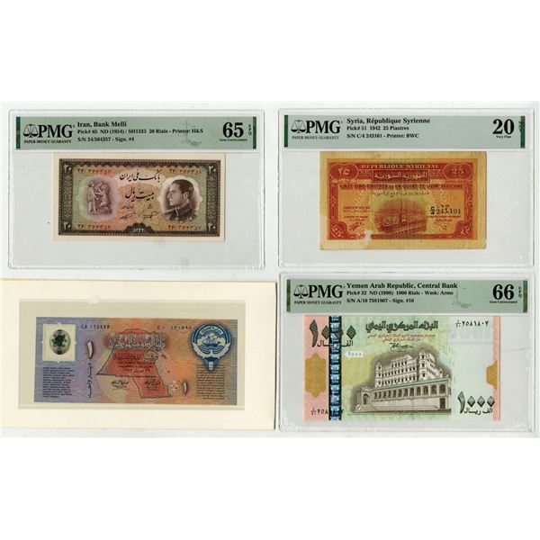 Middle Eastern Assortment of Issued Banknotes, 1942 to 1993