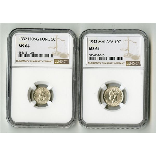 Hong Kong & Malaya Lot of 2 NGC Graded Coins, 1932 and 1943