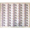Image 2 : KBA-Giori, 2005, Uncut Sheet of 45 Specimen Banknotes