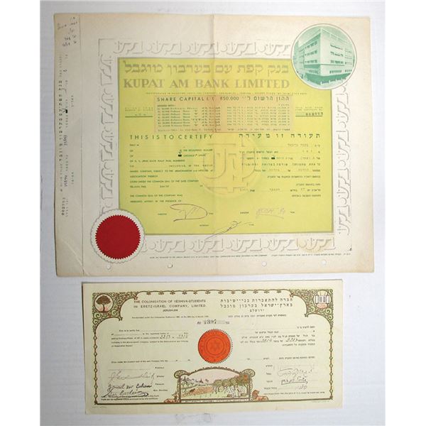Israel & Palestine Stock Certificate Pair, 1929 and 1956