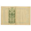 Image 2 : Brandt Chemical Co., 1903, Assortment of Issued Bonds