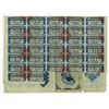 Image 2 : Republica de Cuba, 1872, I/U 1000 Pesos Coupon Bond