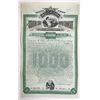 Image 1 : Chicago & South Side Rapid Transit Railroad Co., 1899, Specimen Bond Rarity