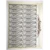 Image 2 : Metropolitan Street Railway Co, 1894, Specimen Bond