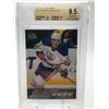 Image 1 : 2015 UPPER DECK CONNOR MCDAVID YOUNG GUNS BGS GRADED 9.5