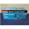 Image 1 : Makita GPV01M1 Cordless Polisher, 1 Battery & Charger New in Box