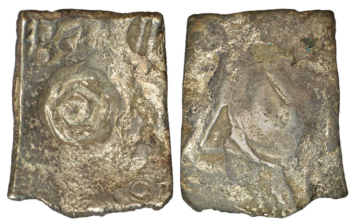 Ancient India: Archaic silver punch-marked coin, 'Narhan hoard' type ...