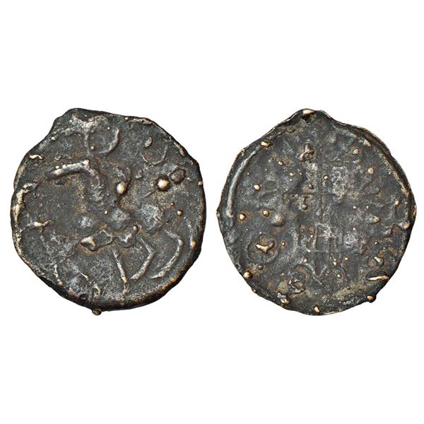 Ancient India: Kausambi/Vatsa region, uninscribed cast coinage - 'lanky bull' series, (c.200-100 BC)