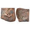 Ancient India: Kausambi/Vatsa region, monarchical series - copper coin of Parvata, (c.100-150 AD), P