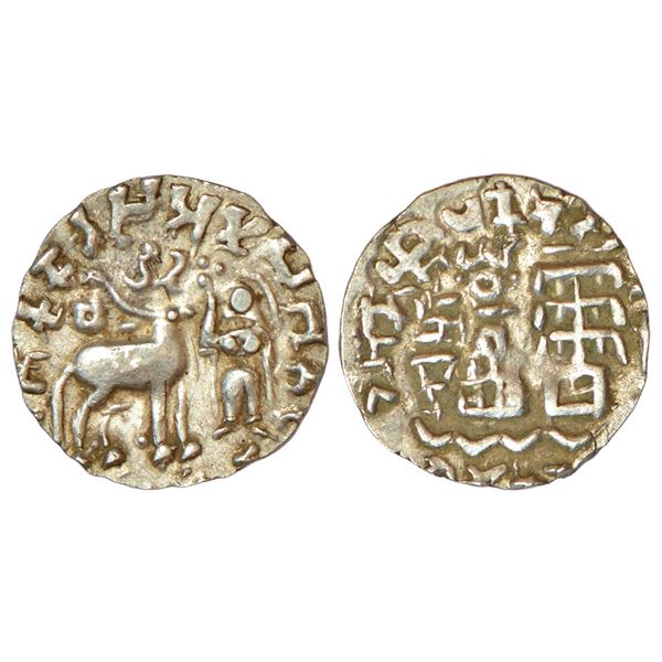 Ancient India: Post-Mauryan tribal monarchies, Kunindas, silver drachm of Amoghabhuti (50 BC-50 AD),