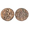 Image 1 : Medieval India: Chandellas of Jejakabhukti - copper coin of Jayavarman (c.1110-1120), Deyell 140, 3.