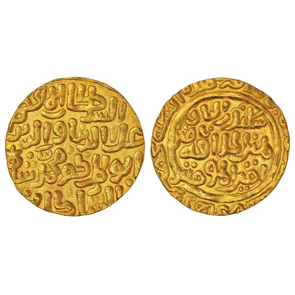 Sultans of Delhi: Sultans of Delhi, Khiljis, gold tanka of Ala al-Din Muhammad Shah (1296-1316 AD), 
