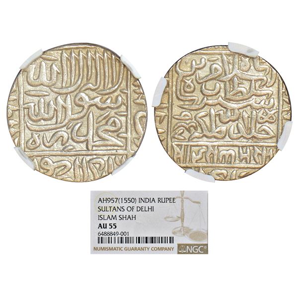 Sultans of Delhi: Sultans of Delhi, Suris, silver rupee of Islam Shah (1538-1545 AD), Agra mint, AH 