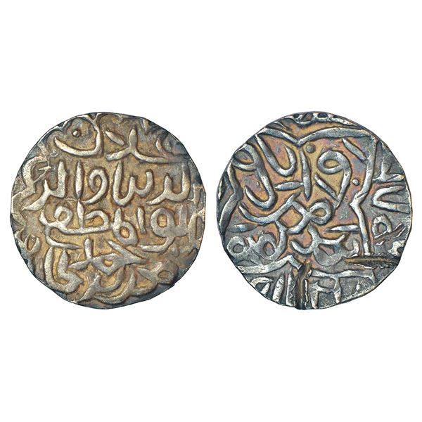 Sultans of Bengal: Sultans of Bengal, Silver tanka of Jalal al-Din Muhammad (1415/16 - 1418/1433), F