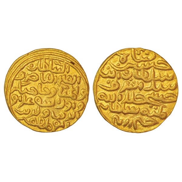 Sultans of Bengal: Sultans of Bengal, Gold tanka of Ala al-Din Husain Shah (1493-1519 AD), Husainaba