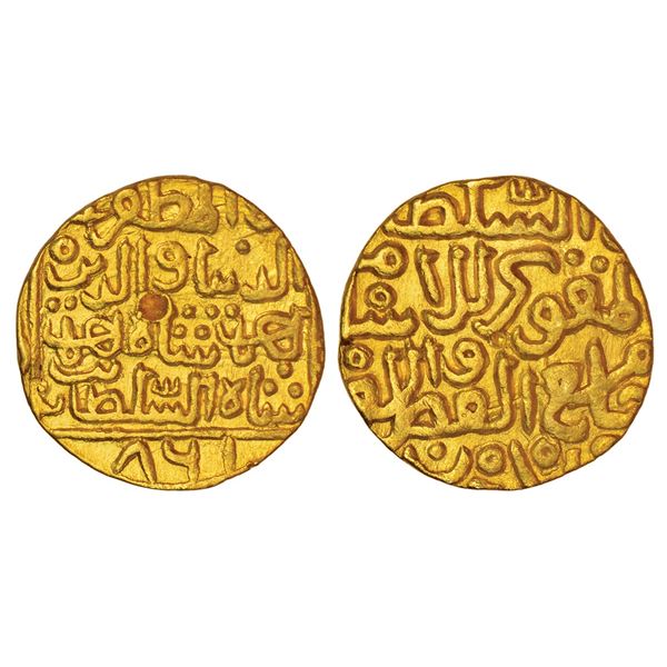 Sultans of Bahmani: Sultans of Bahmani, Gold tanka of Ala al-Din Ahmad Shah II (1435-1457 AD), Hadra
