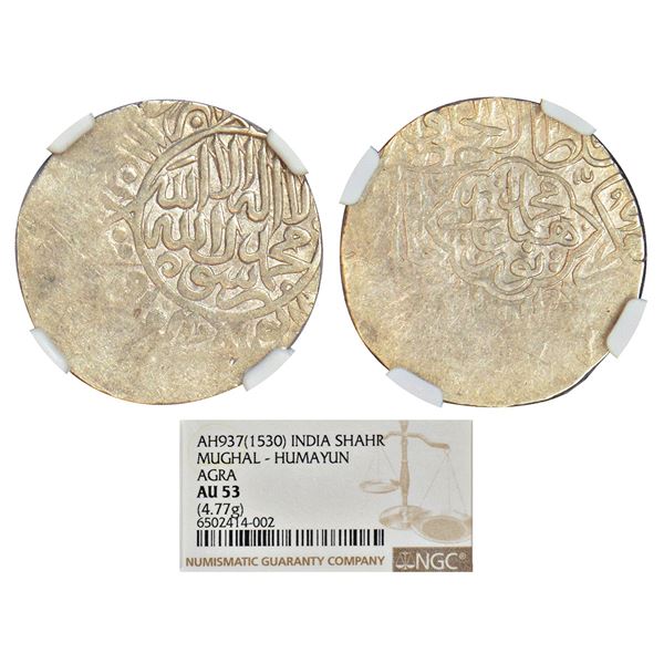 Mughals: Humayun (1st reign, 1530-1540 AD), silver shahrukhi, Agra mint, AH 937. Obv: Shahada and in