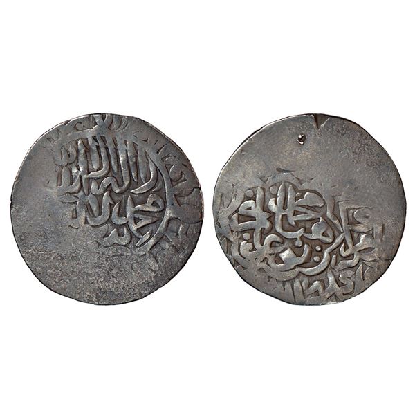Mughals: Humayun (1st reign, 1530-1556 AD) - silver shahrukhi, Agra mint, 4.62g. Obv: King's name in