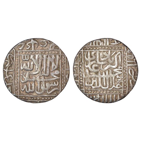 Mughals: Akbar (1556-1605 AD), silver rupee, Ahmadabad mint, AH 982, KM 80.2.