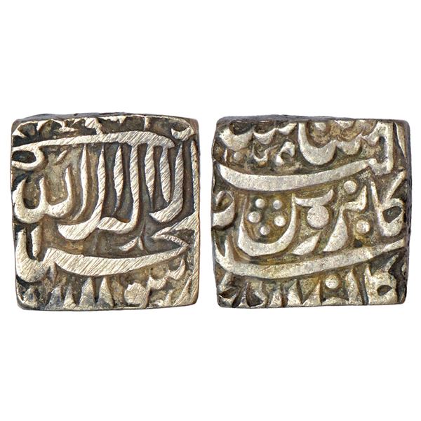 Mughals: Akbar (1556-1605 AD), silver square rupee, Bangala mint, 'Kaabe Roshan' couplet, AH 104 (er