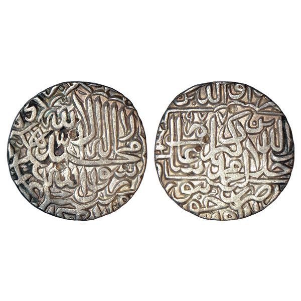 Mughals: Akbar (1556-1605 AD), silver rupee, Dar ul-Khilafat Jaunpur mint, AH 977, near complete min
