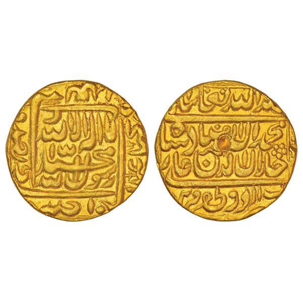 Mughals: Akbar (1556-1605 AD), gold token (like mohur), Urdu Zafar Qarin mint, AH Alf (1000), 10.60g