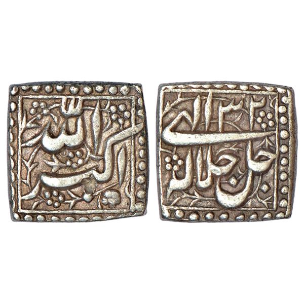 Mughals: Akbar (1556-1605 AD), silver square rupee, mintless type, Ilahi 32, KM 91.1, 11.30g.