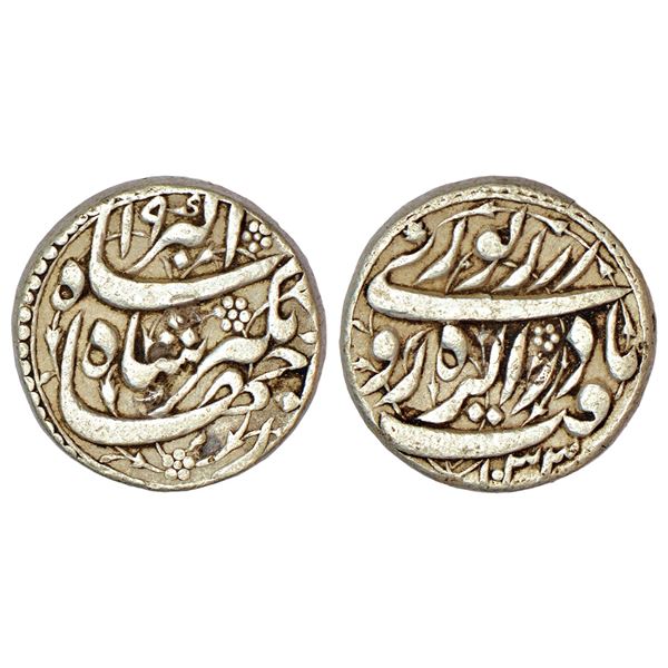 Mughals: Jahangir (1605-1627 AD), silver rupee, Agra mint, 'Yaft' couplet, AH 1033/RY 19, KM 149.1, 
