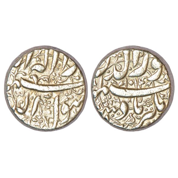 Mughals: Jahangir (1605-1627 AD), silver rupee, Berar mint, AH 1014, a small bird symbol near mint-n