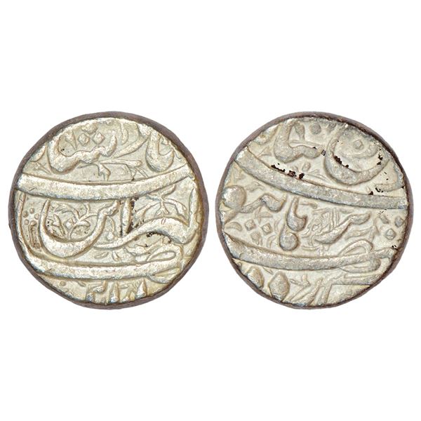 Mughals: Jahangir (1605-1627 AD), silver rupee, Burhanpur mint, 'Din Panah' couplet, a beautiful ver