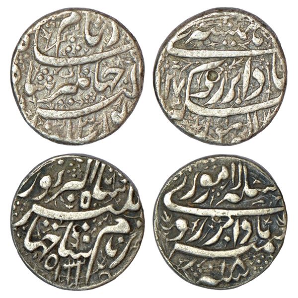 Mughals: Jahangir (1605-1627 AD), silver rupee (2), Lahore mint, 'Bad Abre Ruye' couplet. 1x mint at