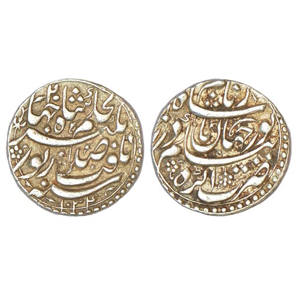 Mughals: Jahangir with the name of Noor Jahan (1623-1627 AD), silver rupee, Agra mint, 'Sad Zewar' c
