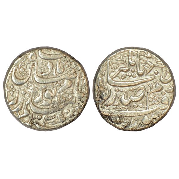 Mughals: Jahangir with the name of Noor Jahan (1623-1627 AD), silver rupee, Surat mint, AH 1035/RY 2