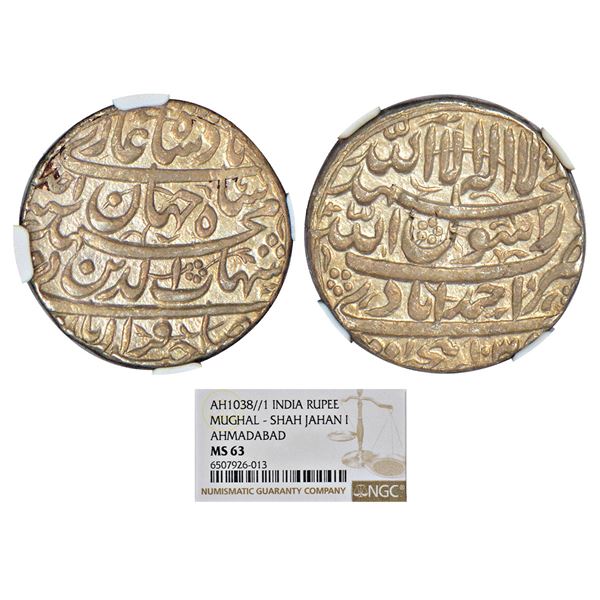 Mughals: Shah Jahan (1628-1658 AD), silver rupee, Ahmadabad mint, AH 1038/RY Ahd, with Emperor's ful