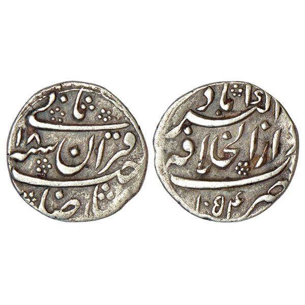 Mughals: Shah Jahan (1628-1658 AD), silver ¼ rupee, Nisar, Dar ul-Khilafat Akbarabad mint at top, AH