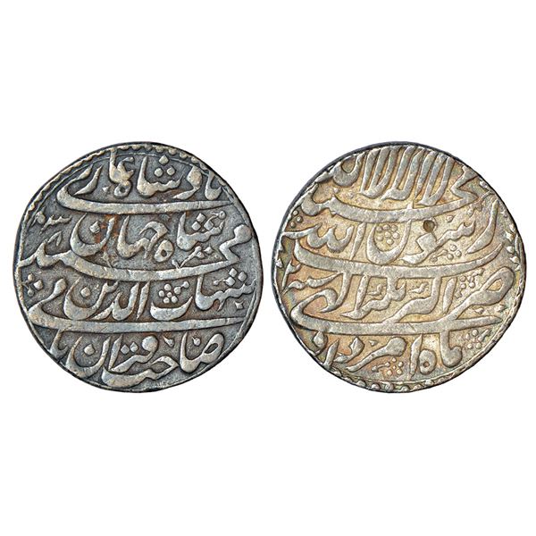 Mughals: Shah Jahan (1628-1658 AD), silver rupee, Akbarnagar mint, Amardad, AH 1038/RY 2, with emper