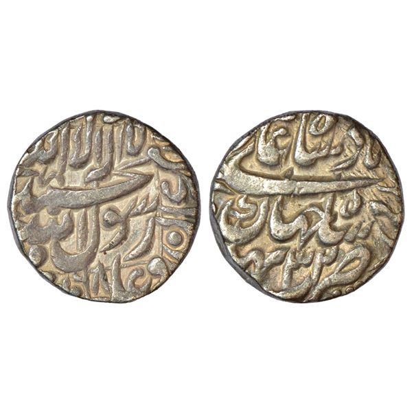 Mughals: Shah Jahan (1628-1658 AD), silver rupee, Bhakkar mint, AH 1068/RY 32, struck during the las