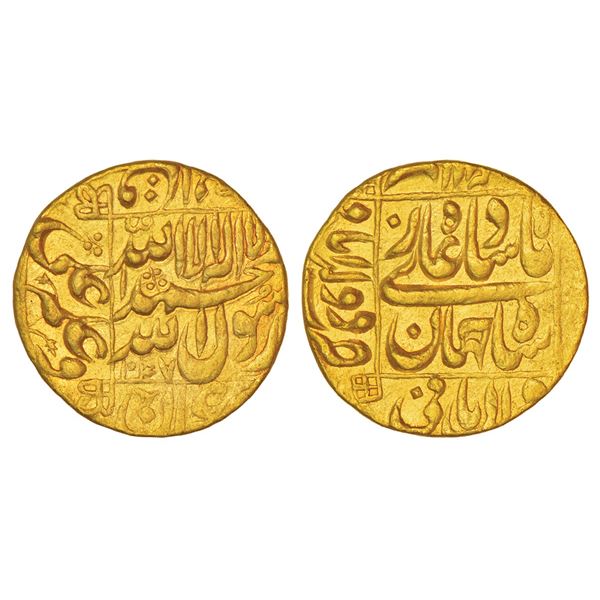 Mughals: Shah Jahan (1628-1658 AD), gold mohur, 'square areas' type, Daulatabad mint (fully visible)