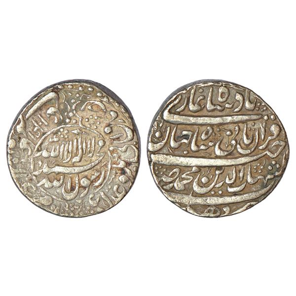 Mughals: Shah Jahan (1628-1658 AD), silver rupee, Delhi mint, AH 1041, with Emperor's full name and 
