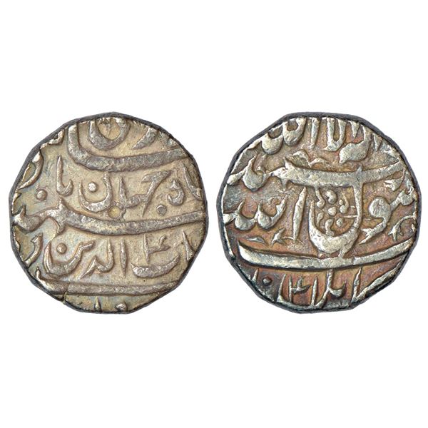 Mughals: Shah Jahan (1628-1658 AD), silver rupee, Kabul mint, AH 1041/RY 4, with Emperor's full name