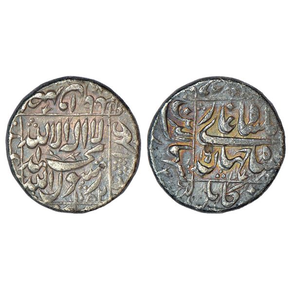 Mughals: Shah Jahan (1628-1658 AD), silver rupee, Kabul mint at bottom, AH 1052/RY 15, KM 235.13, 11