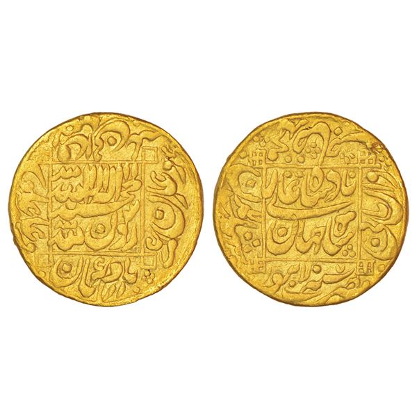 Mughals: Shah Jahan (1628-1658 AD), gold token copying designs of a Mohur, Lahore mint, RY 7, 10.85g